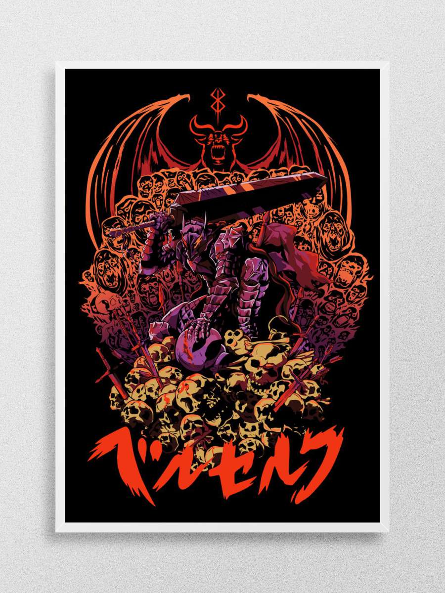 Guts Berserk Anime Poster Çerçevesiz Yüksek Kalite Anime Duvar Poster