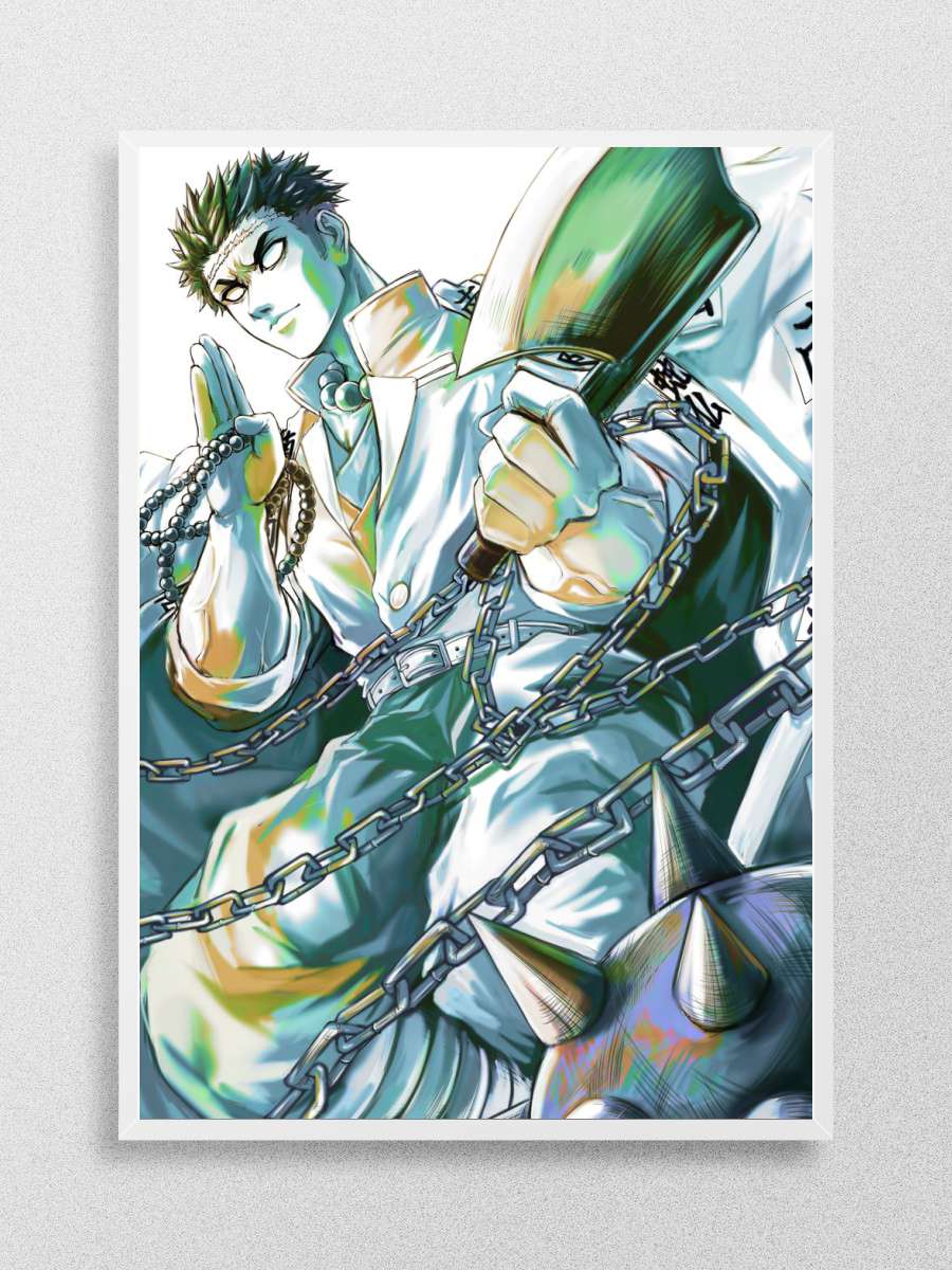 Gyomei Himejima kimetsu Anime Poster Çerçevesiz Yüksek Kalite Anime Duvar Poster