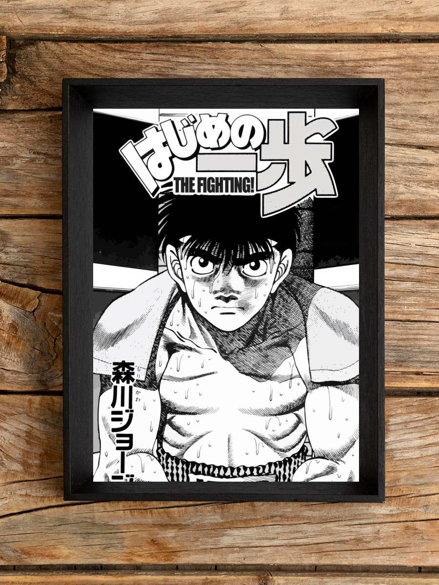 Hajime No Ippo Art Anime Poster Çerçevesiz Yüksek Kalite Anime Duvar Poster