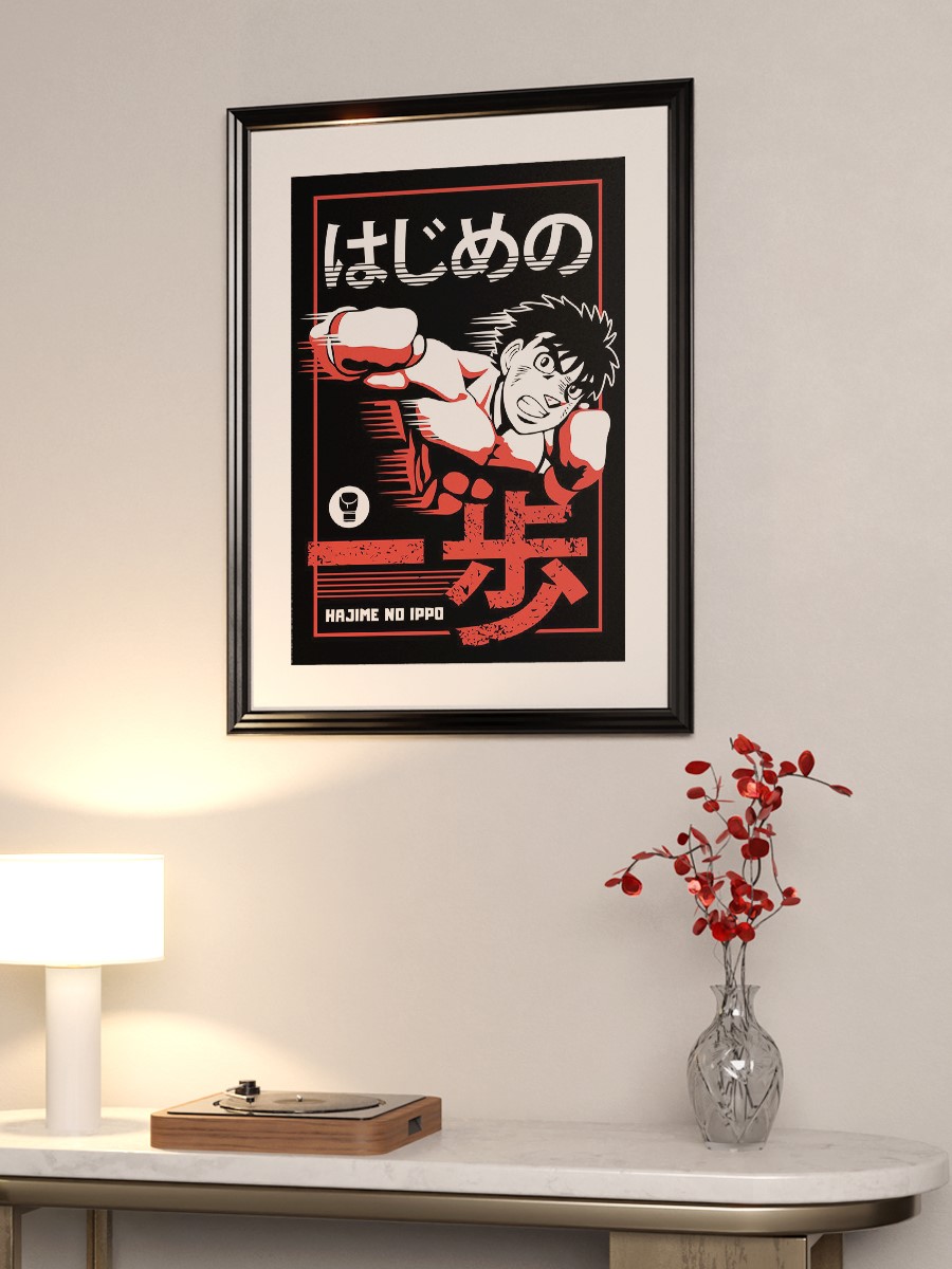 Hajime no Ippo Anime Poster Çerçevesiz Yüksek Kalite Anime Duvar Poster