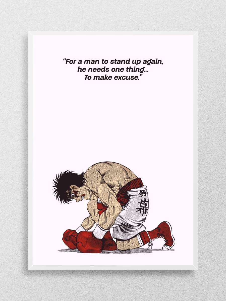 Hajime No Ippo Quotes Anime Poster Çerçevesiz Yüksek Kalite Anime Duvar Poster