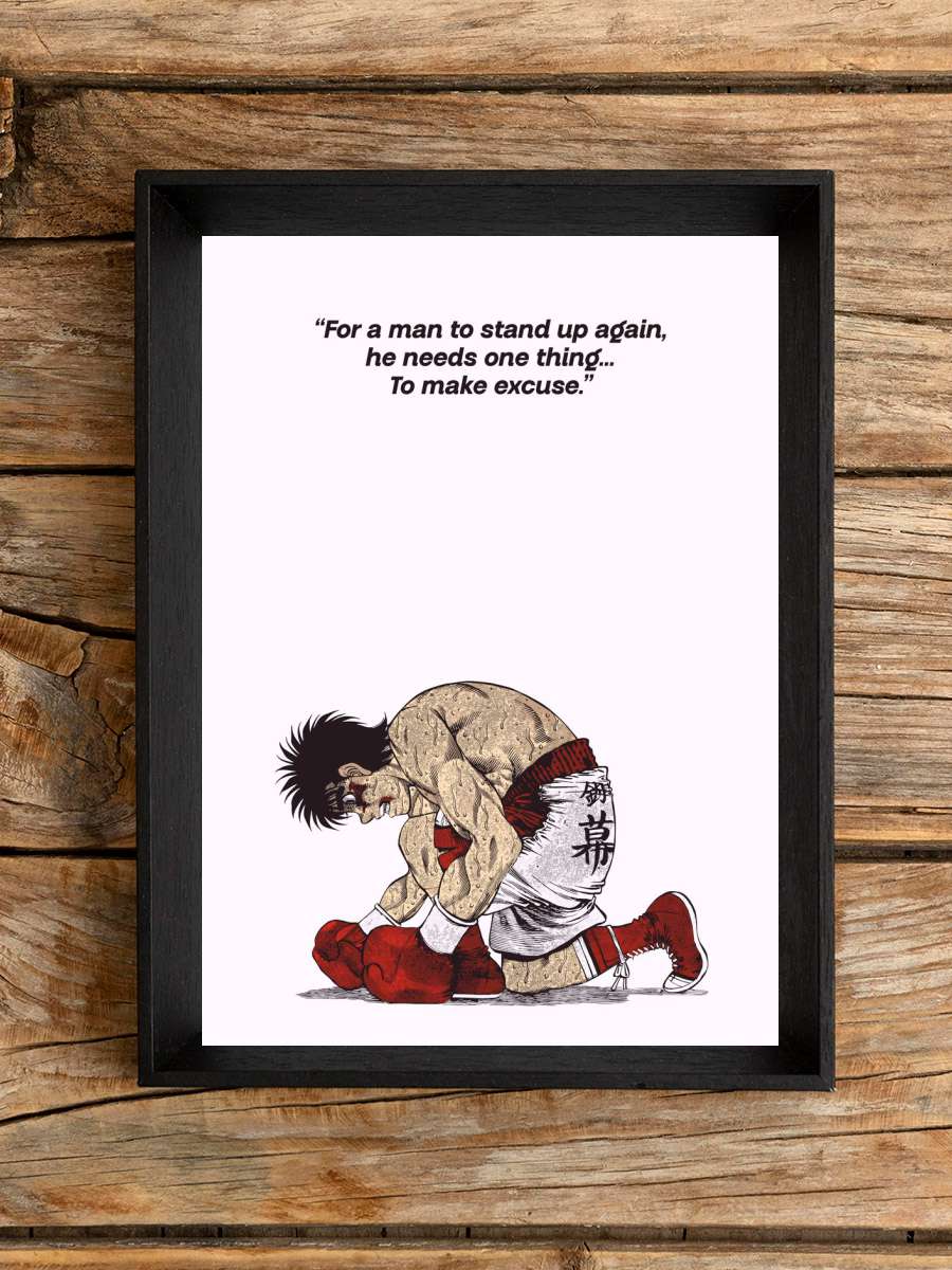 Hajime No Ippo Quotes Anime Poster Çerçevesiz Yüksek Kalite Anime Duvar Poster