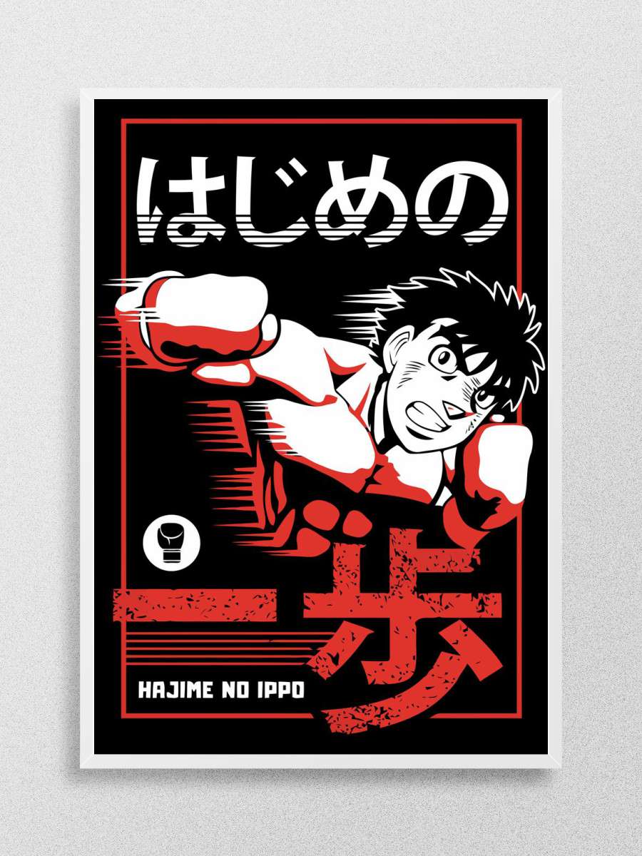 Hajime no Ippo Style Anime Poster Çerçevesiz Yüksek Kalite Anime Duvar Poster