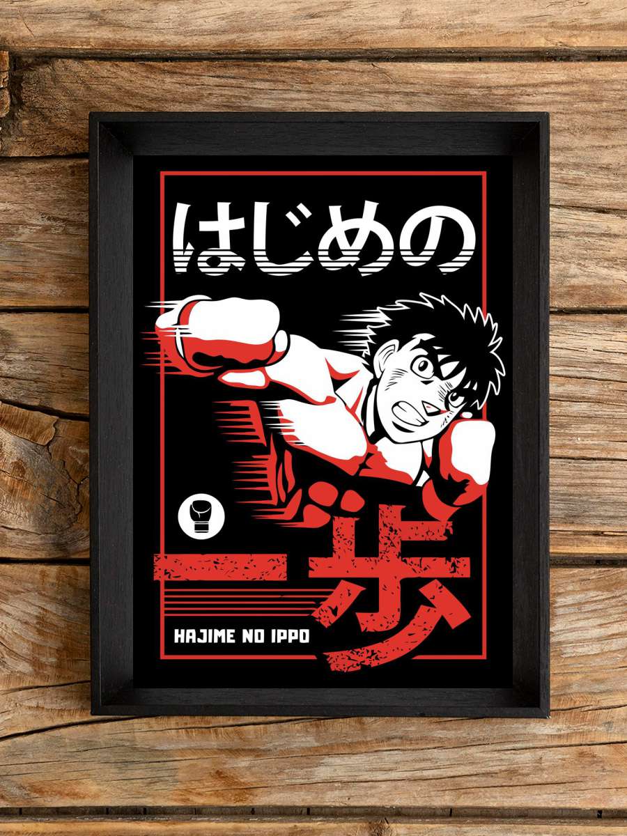 Hajime no Ippo Style Anime Poster Çerçevesiz Yüksek Kalite Anime Duvar Poster