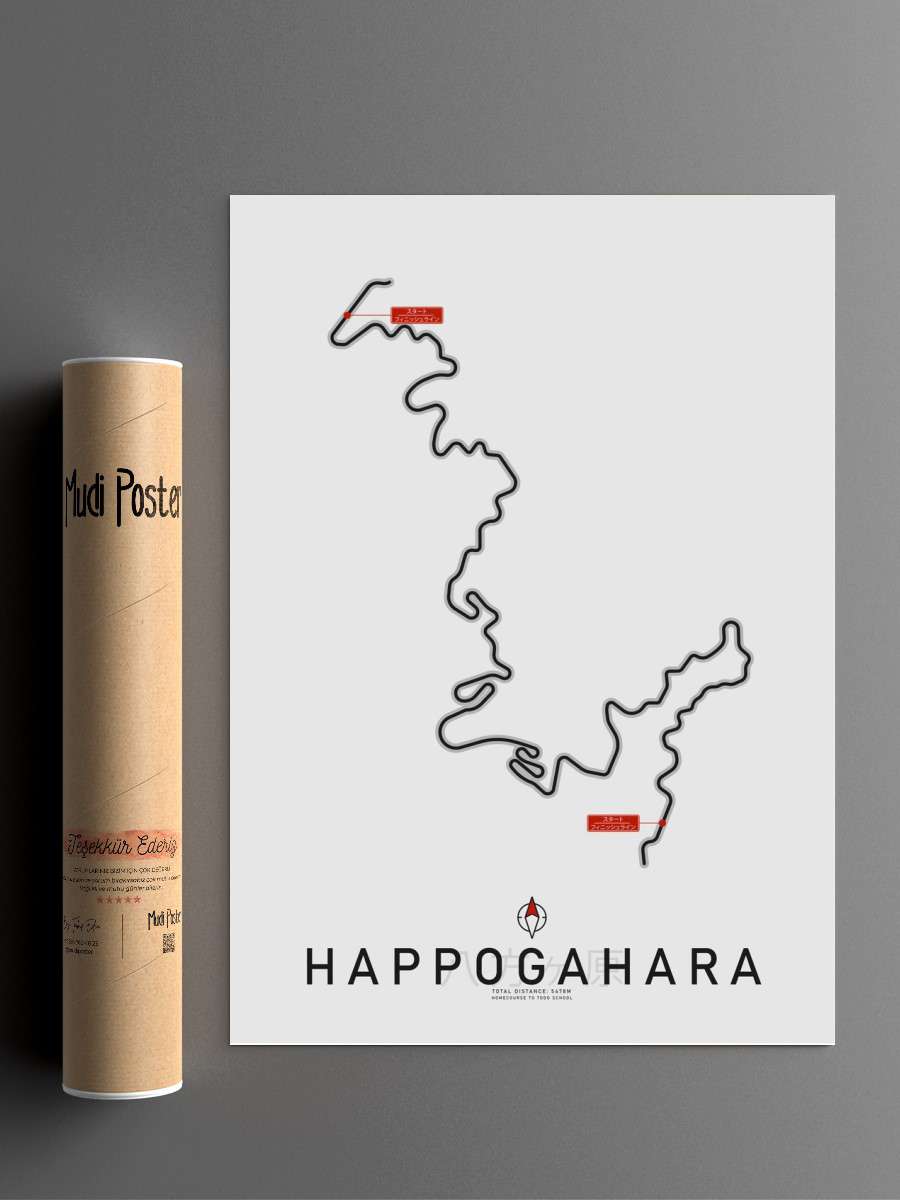 Happogahara Touge Pass Anime Poster Çerçevesiz Yüksek Kalite Anime Duvar Poster