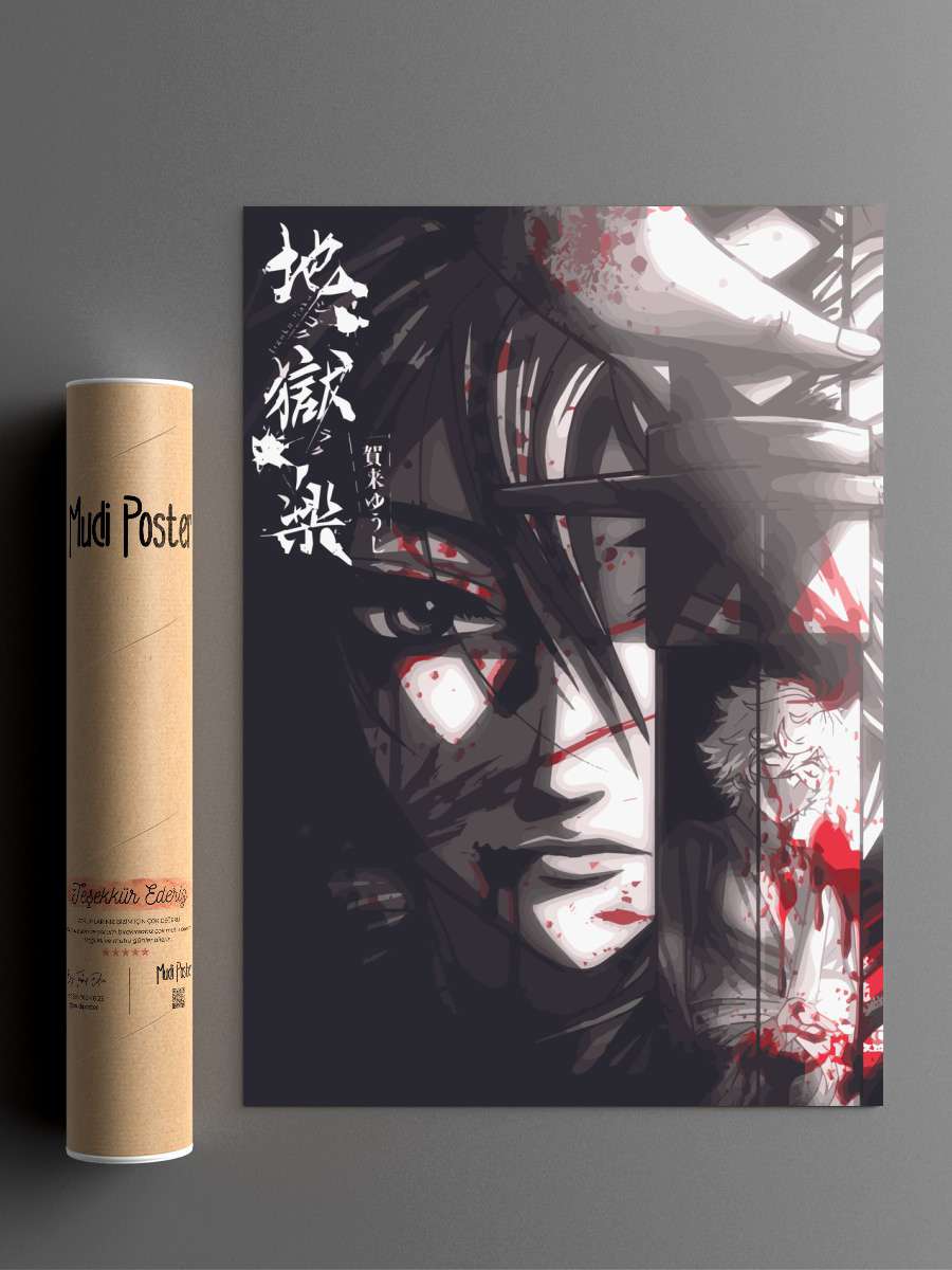 Hells Paradise Anime Poster Çerçevesiz Yüksek Kalite Anime Duvar Poster