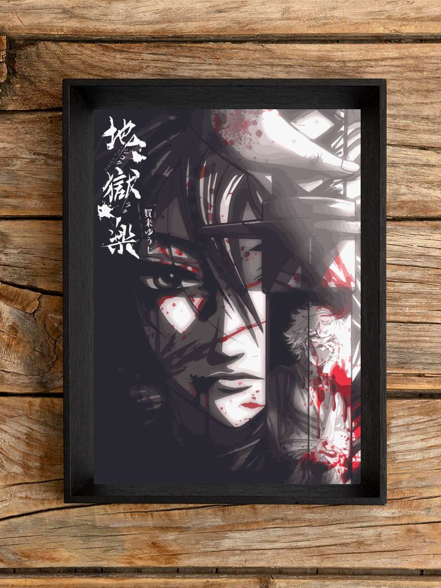 Hells Paradise Anime Poster Çerçevesiz Yüksek Kalite Anime Duvar Poster