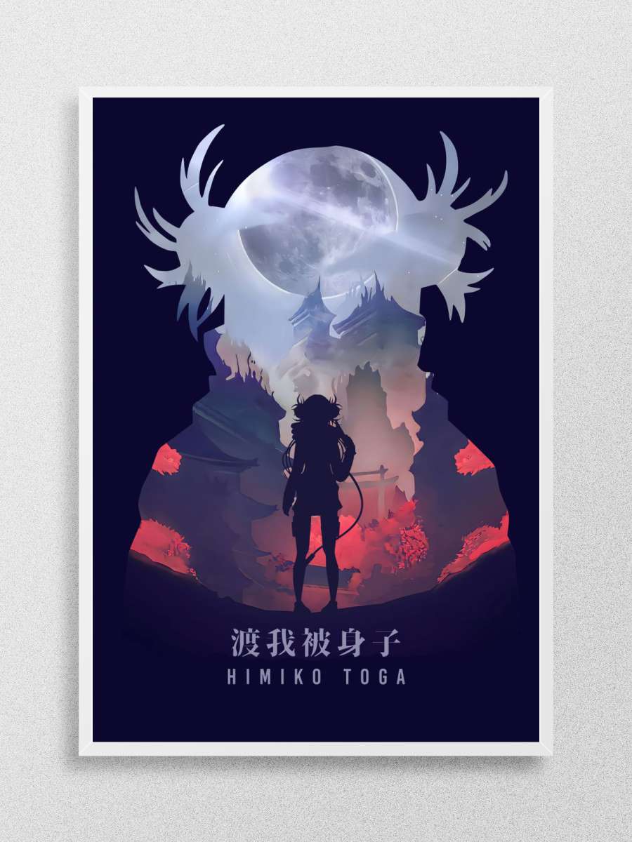 Himiko Toga My Hero Anime Anime Poster Çerçevesiz Yüksek Kalite Anime Duvar Poster