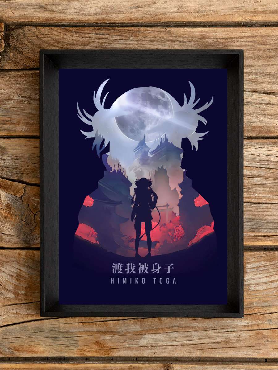 Himiko Toga My Hero Anime Anime Poster Çerçevesiz Yüksek Kalite Anime Duvar Poster