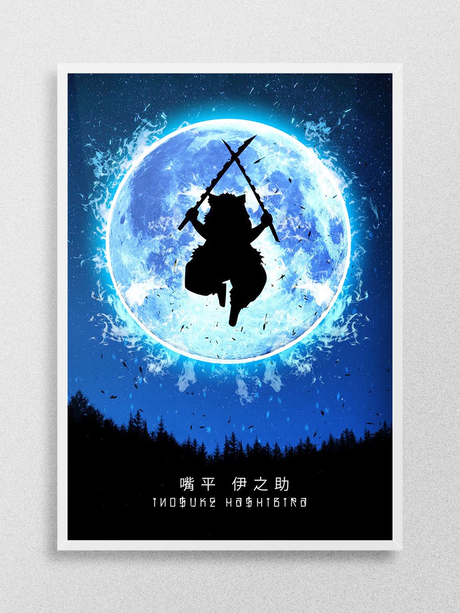 Inosuke Hashibira Anime Poster Çerçevesiz Yüksek Kalite Anime Duvar Poster