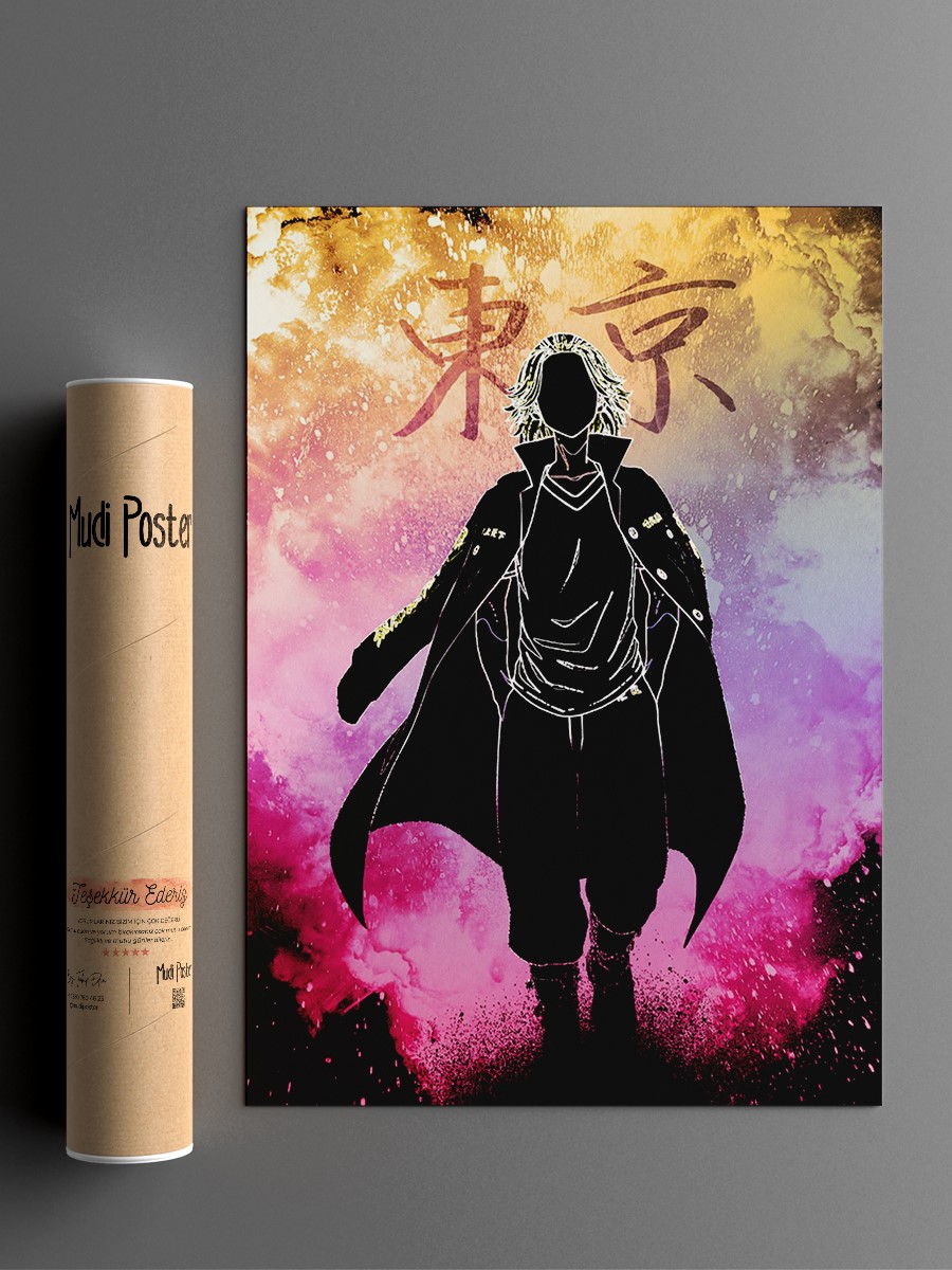 Invincible Soul Anime Poster Çerçevesiz Yüksek Kalite Anime Duvar Poster
