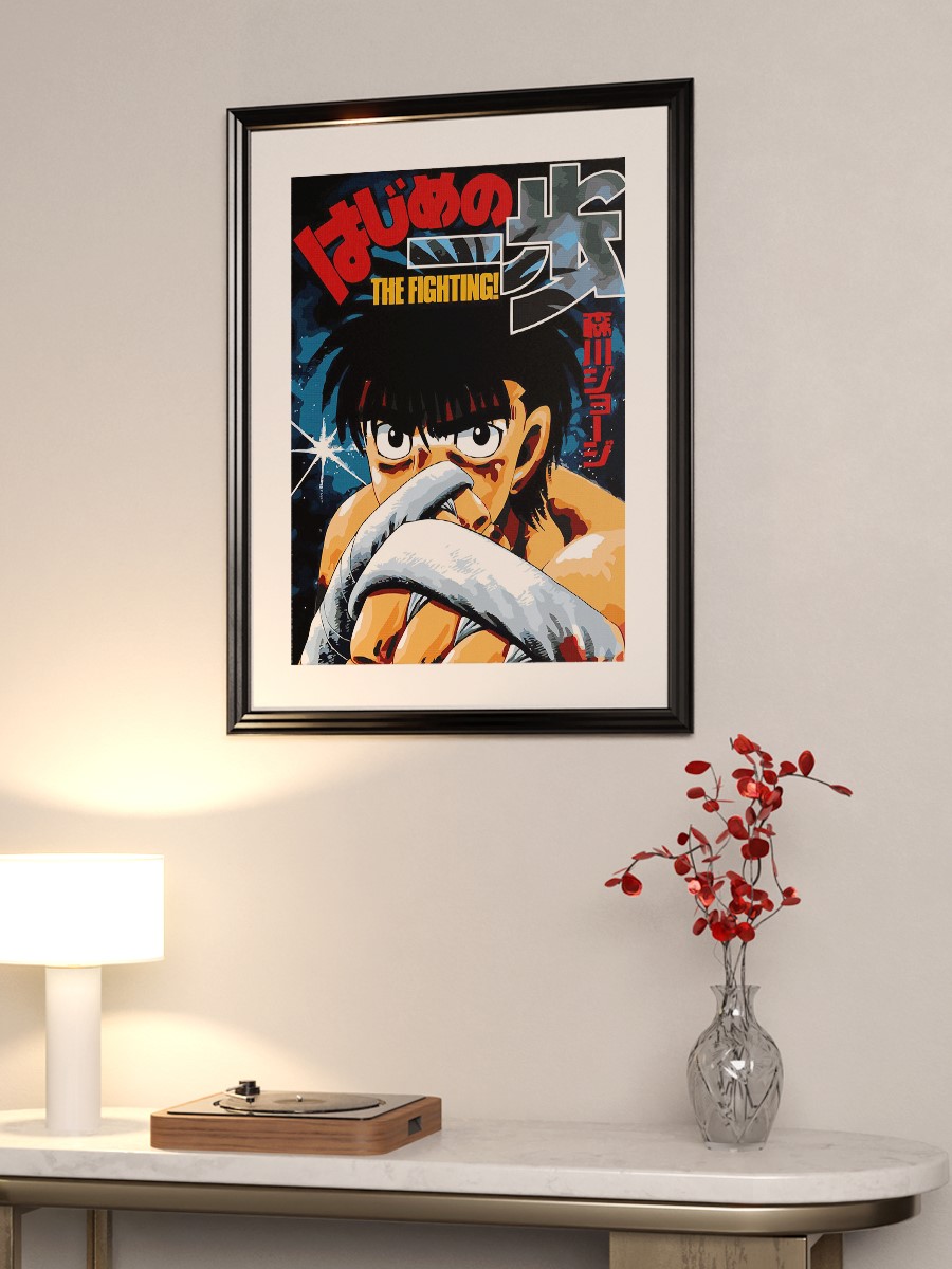 Ippo Makunouchi Anime Poster Çerçevesiz Yüksek Kalite Anime Duvar Poster