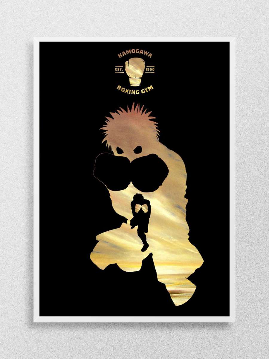 Ippo Makunouchi Anime Poster Çerçevesiz Yüksek Kalite Anime Duvar Poster