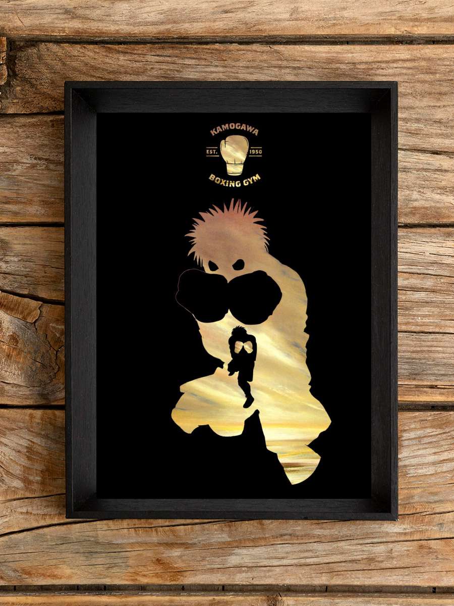 Ippo Makunouchi Anime Poster Çerçevesiz Yüksek Kalite Anime Duvar Poster
