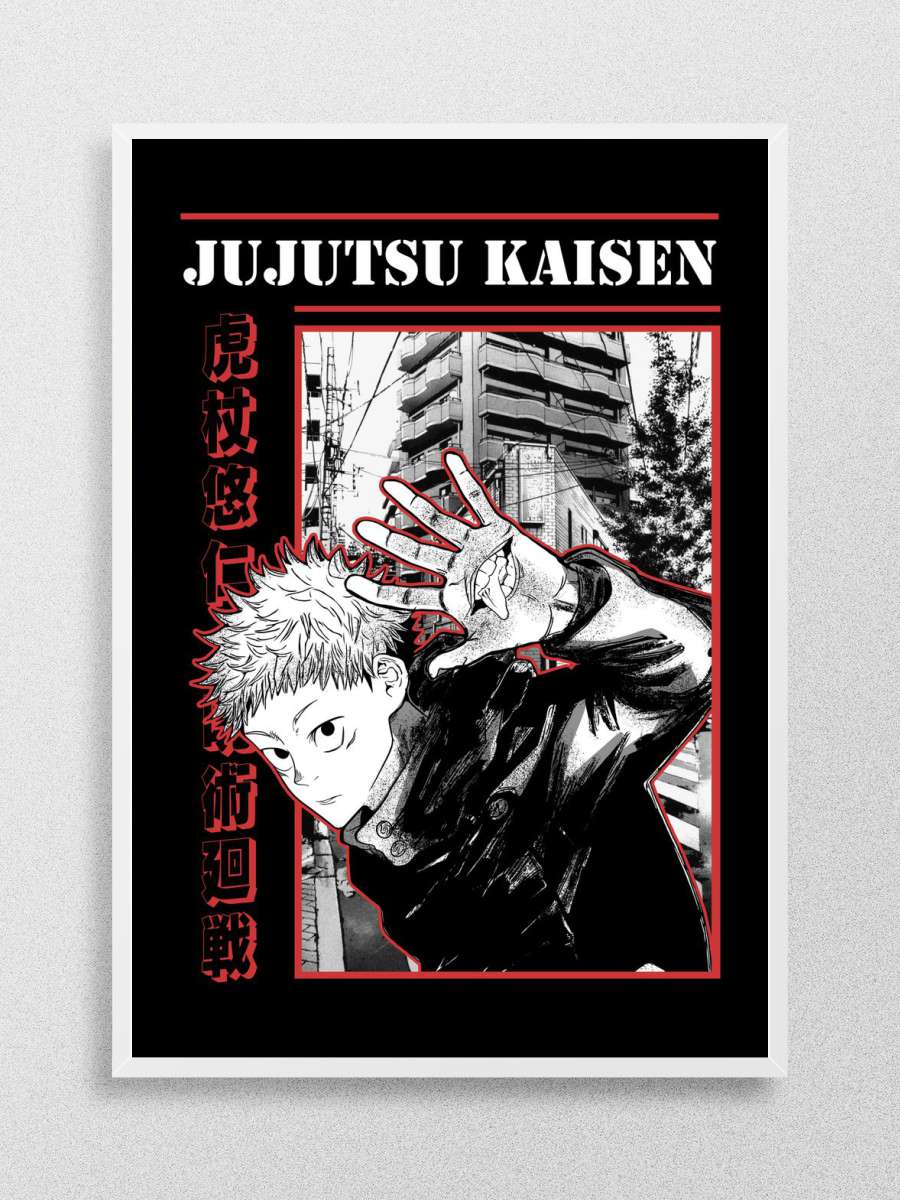 Itadori Yuji Anime Poster Çerçevesiz Yüksek Kalite Anime Duvar Poster