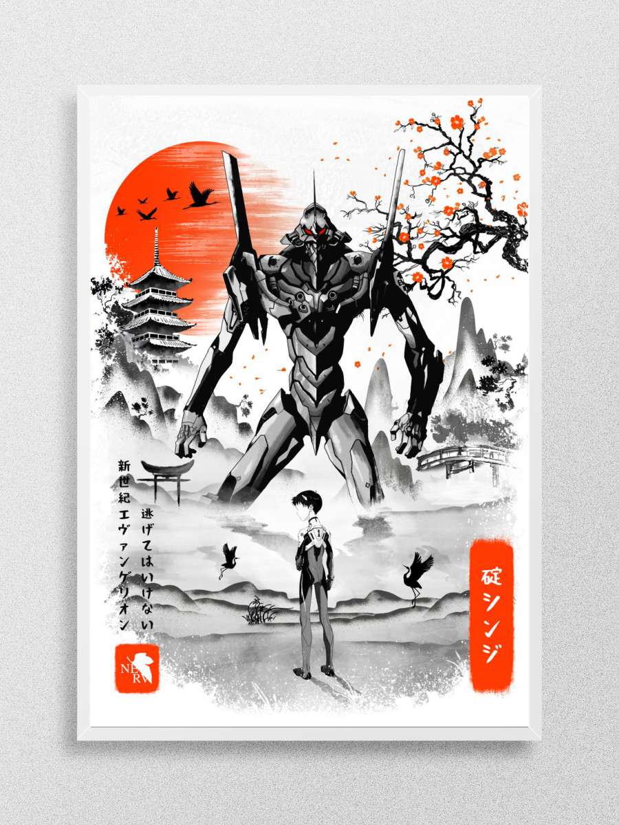 Japan Ink Mecha 01 Anime Poster Çerçevesiz Yüksek Kalite Anime Duvar Poster