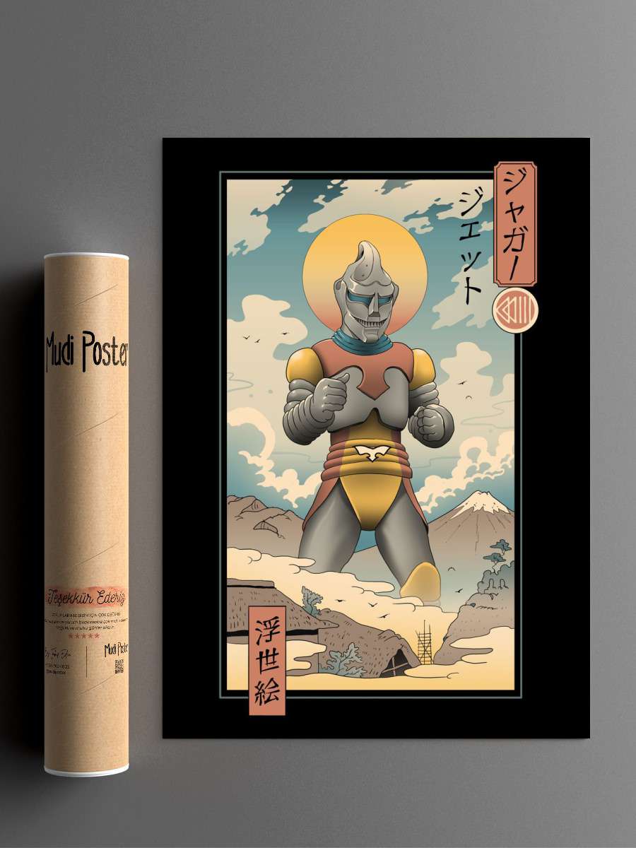 Jet Robo Ukiyoe Anime Poster Çerçevesiz Yüksek Kalite Anime Duvar Poster