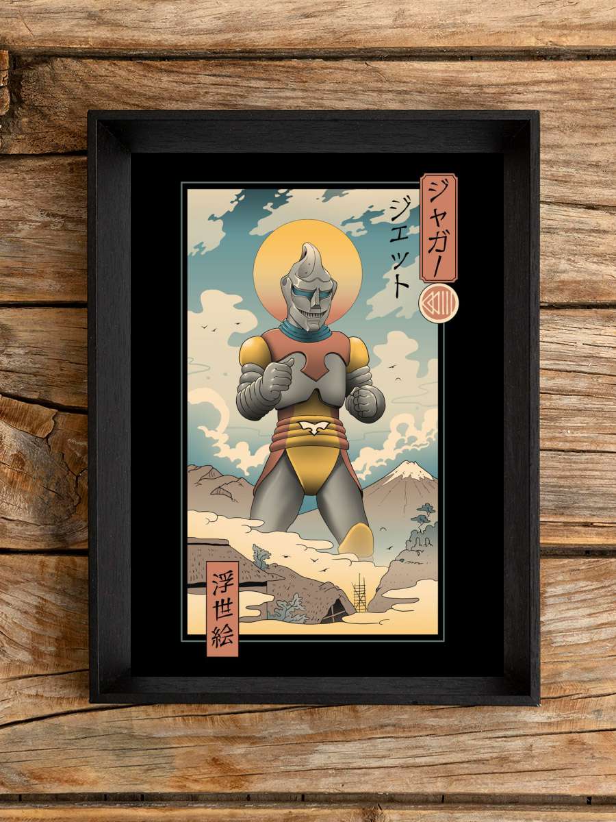 Jet Robo Ukiyoe Anime Poster Çerçevesiz Yüksek Kalite Anime Duvar Poster