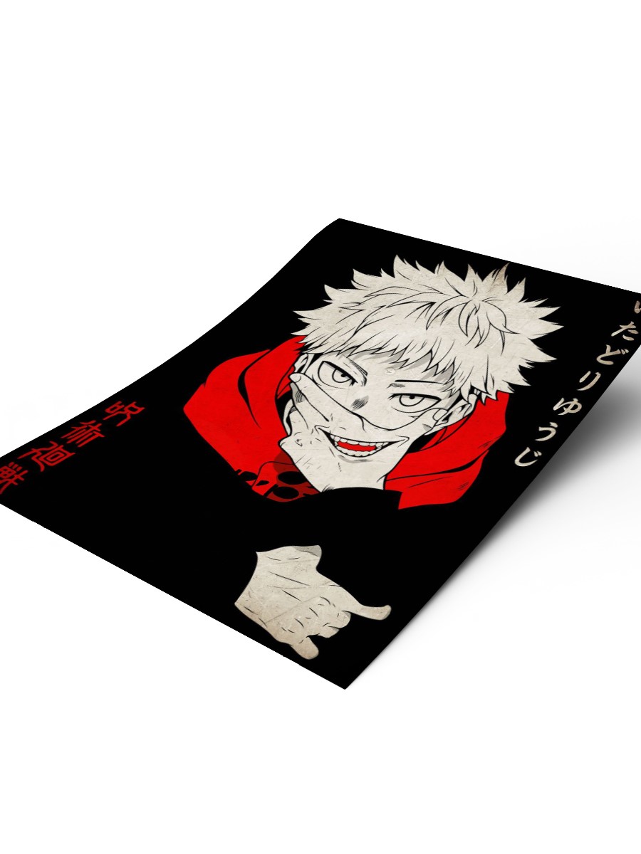 Jujutsu Kaisen Anime Poster, Çerçevesiz Tv Film Poster