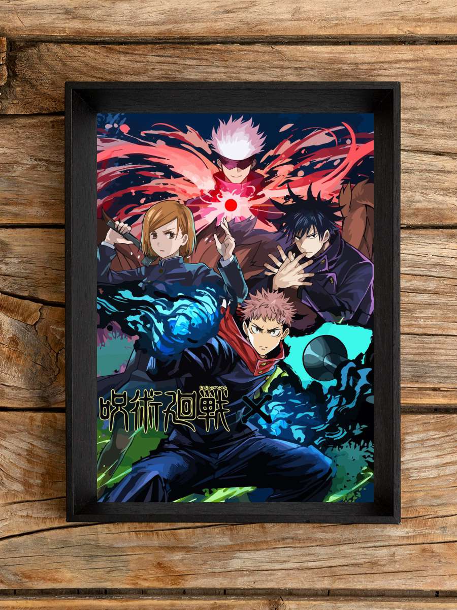 Jujutsu Kaisen Art Anime Poster Çerçevesiz Yüksek Kalite Anime Duvar Poster