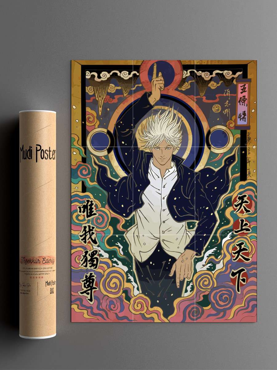 Jujutsu kaisen gojo satoru Anime Poster Çerçevesiz Yüksek Kalite Anime Duvar Poster