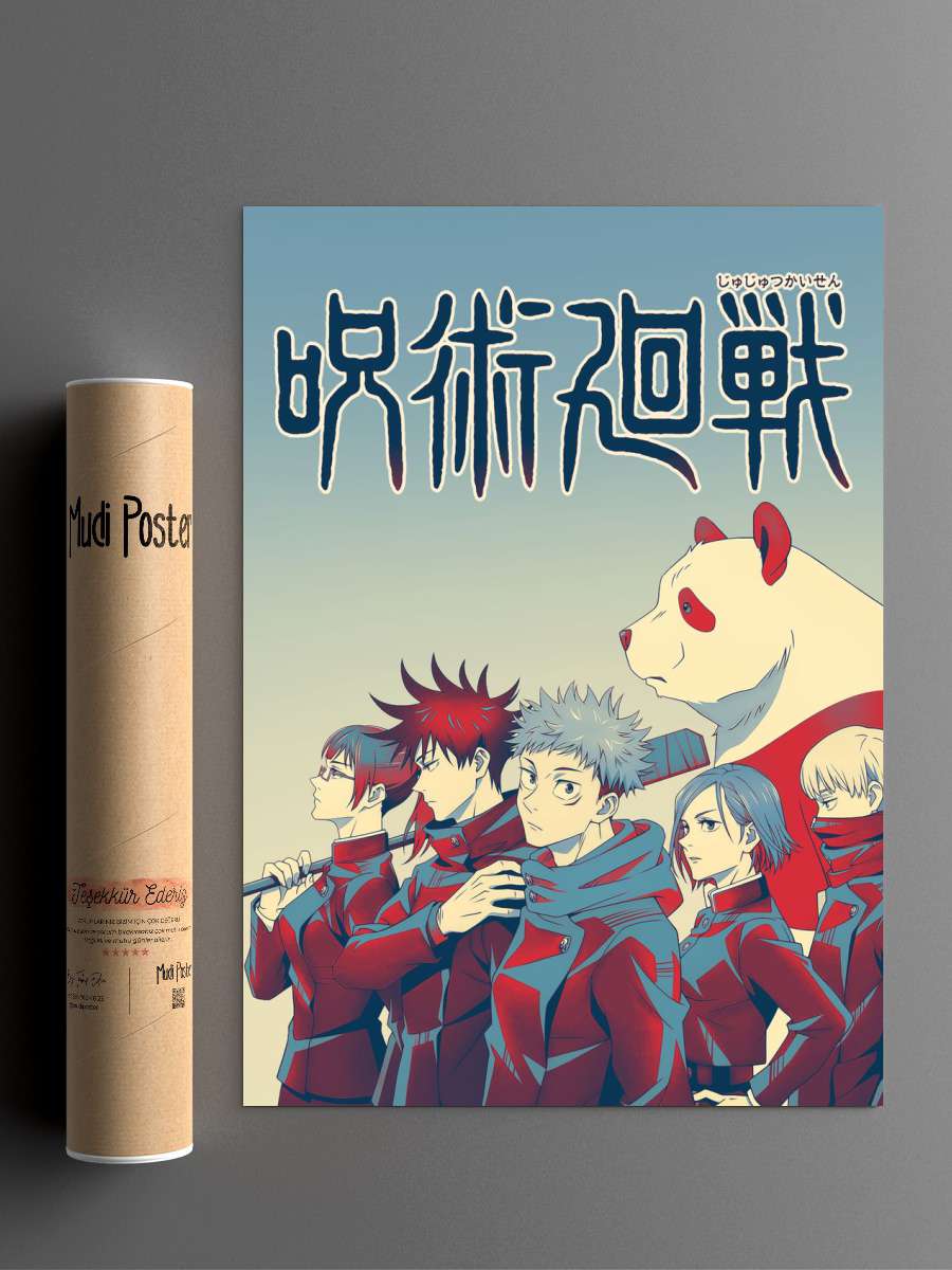 Jujutsu Kaisen Hopestyle Anime Poster Çerçevesiz Yüksek Kalite Anime Duvar Poster