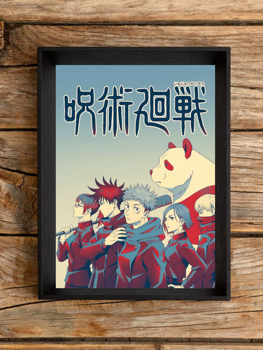 Jujutsu Kaisen Hopestyle Anime Poster Çerçevesiz Yüksek Kalite Anime Duvar Poster