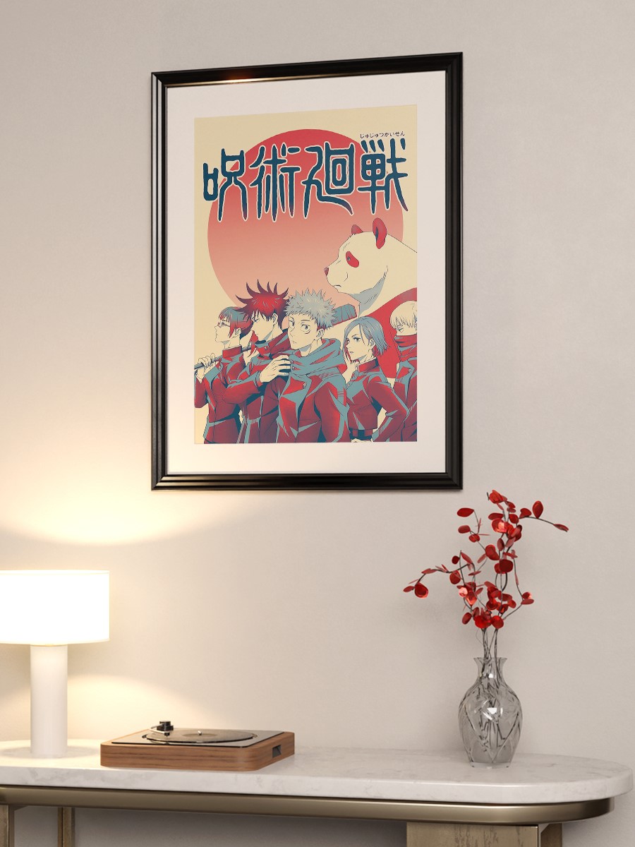 Jujutsu Kaisen Hopestyle Anime Poster Çerçevesiz Yüksek Kalite Anime Duvar Poster