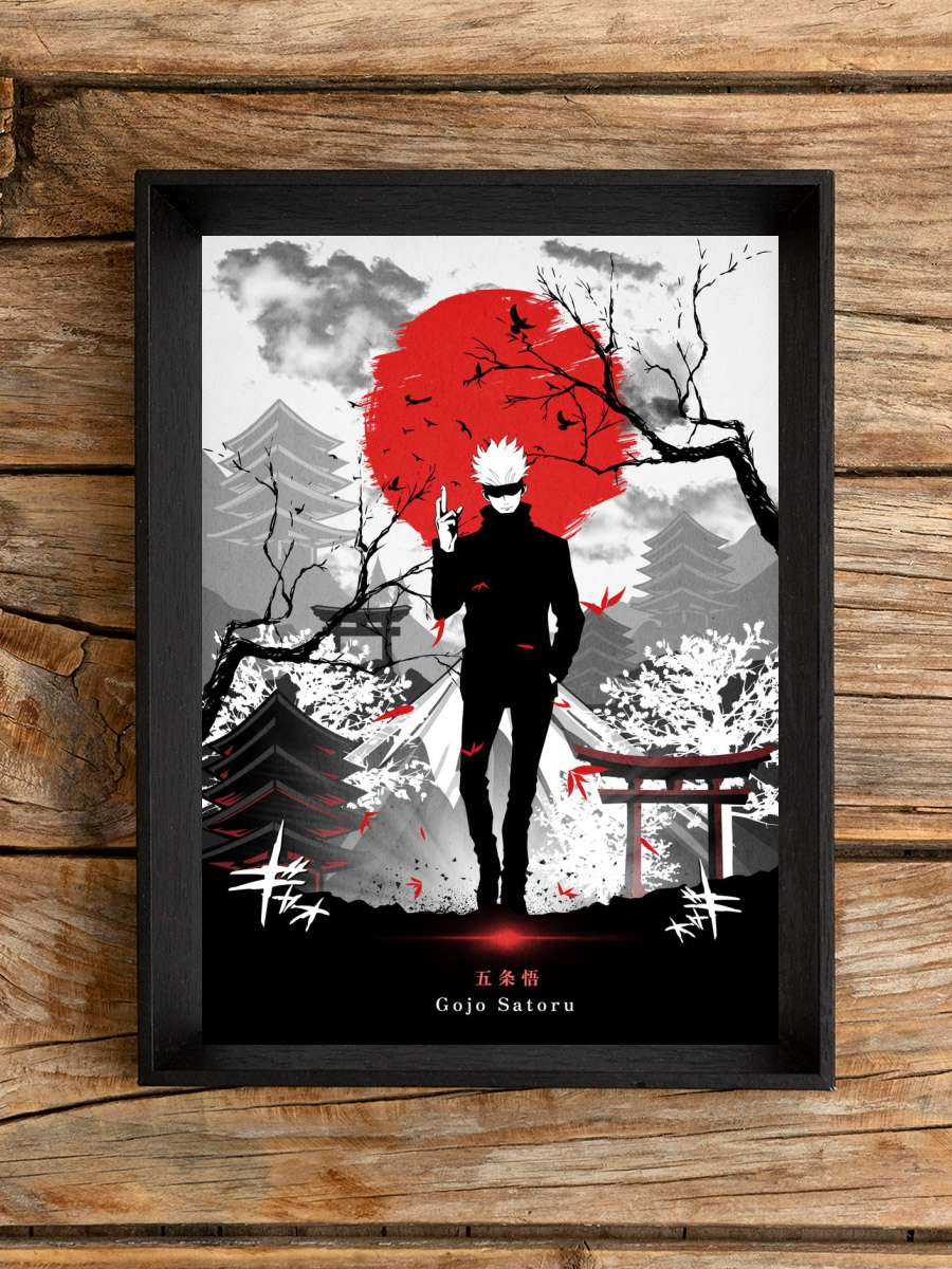 Jujutsu Kaisen Anime Poster Çerçevesiz Yüksek Kalite Anime Duvar Poster
