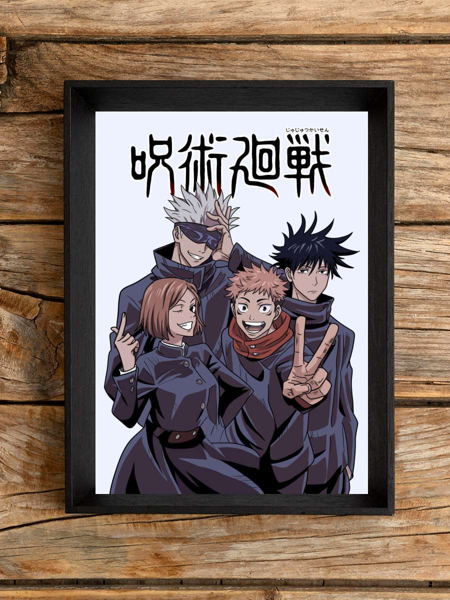 Jujutsu Kaisen Anime Poster Çerçevesiz Yüksek Kalite Anime Duvar Poster