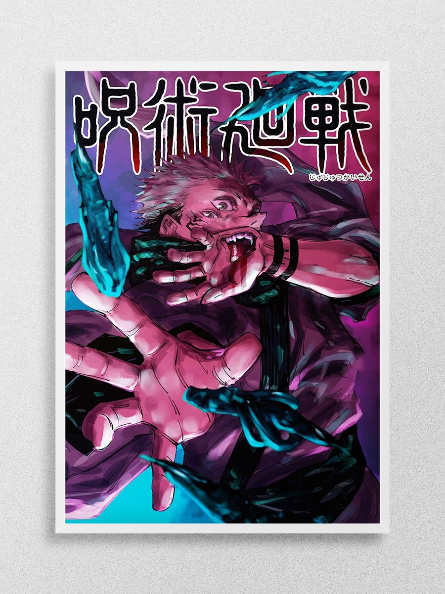Jujutsu Kaisen Anime Poster Çerçevesiz Yüksek Kalite Anime Duvar Poster