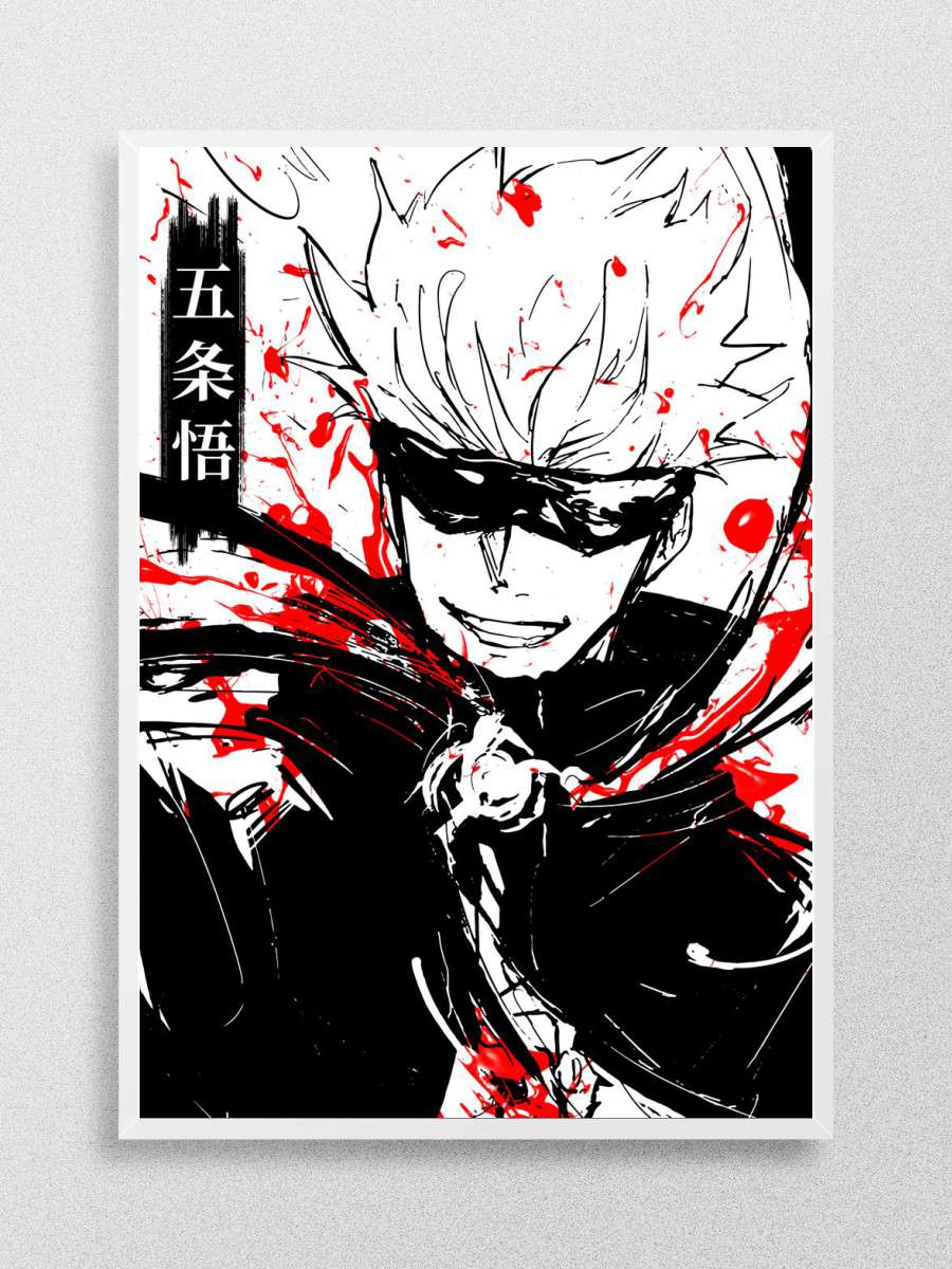 Jujutsu Kaisen Anime Poster Çerçevesiz Yüksek Kalite Anime Duvar Poster
