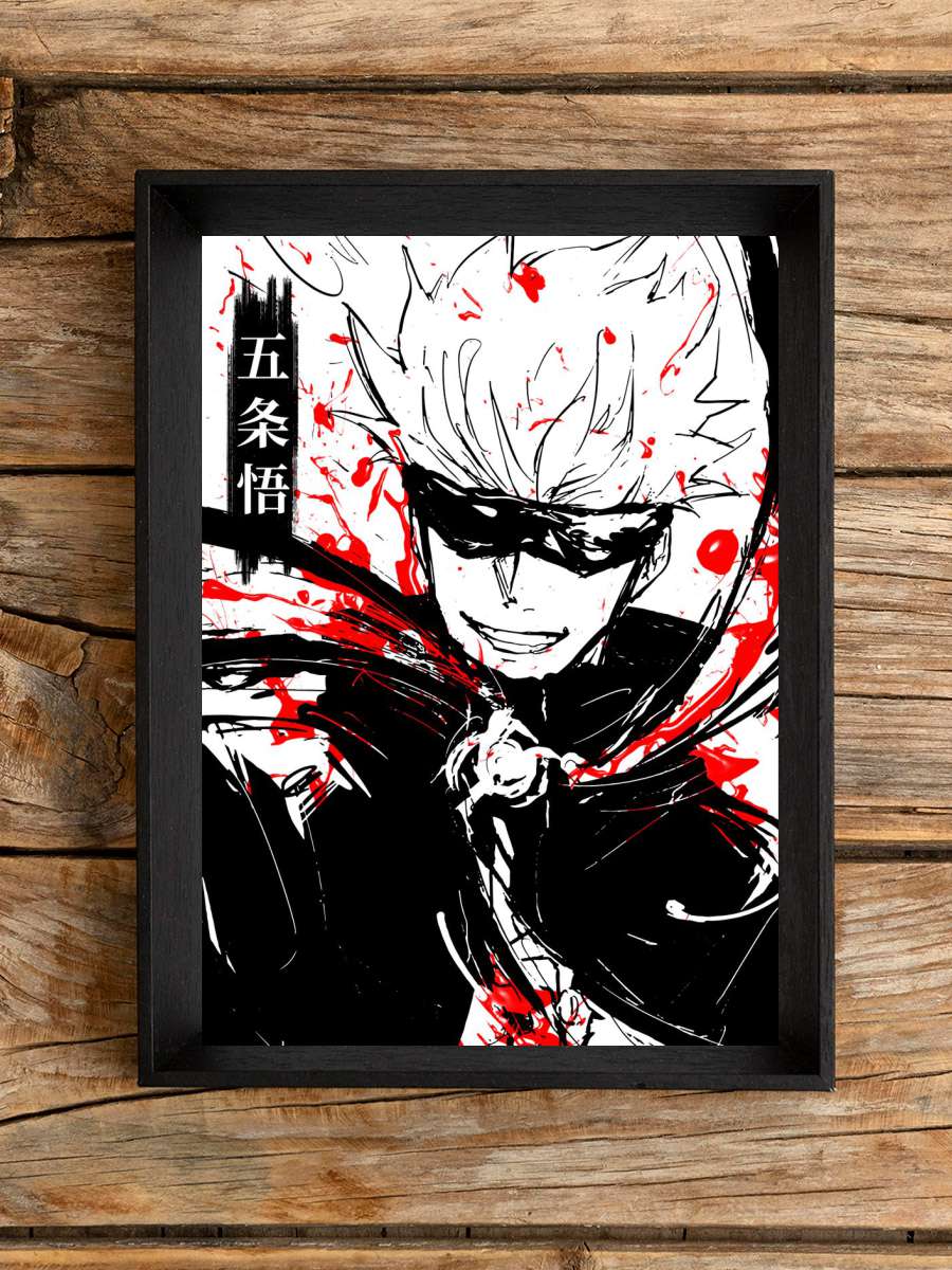 Jujutsu Kaisen Anime Poster Çerçevesiz Yüksek Kalite Anime Duvar Poster