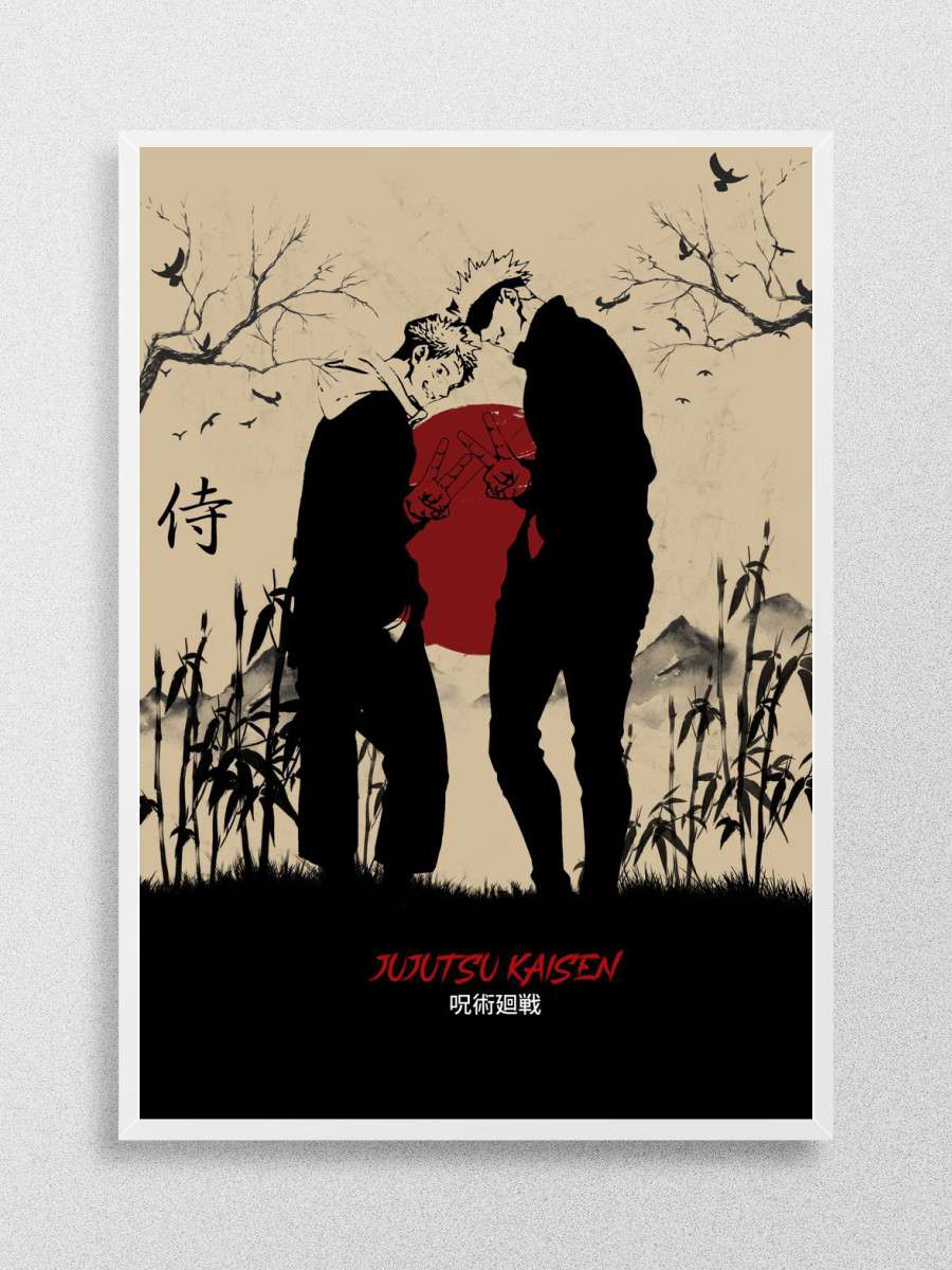 Jujutsu Kaisen Vintage Anime Poster Çerçevesiz Yüksek Kalite Anime Duvar Poster