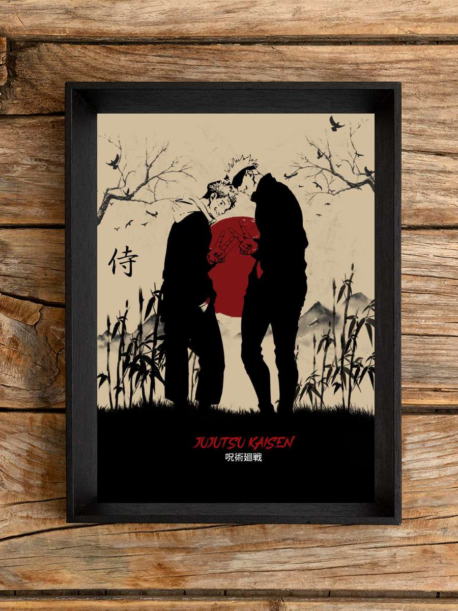 Jujutsu Kaisen Vintage Anime Poster Çerçevesiz Yüksek Kalite Anime Duvar Poster