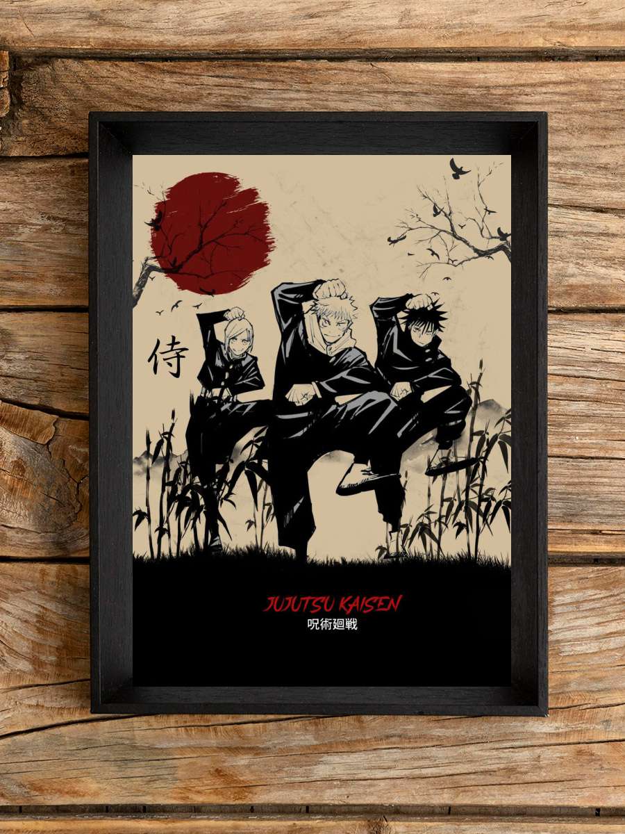 Jujutsu Kaisen Vintage Anime Poster Çerçevesiz Yüksek Kalite Anime Duvar Poster