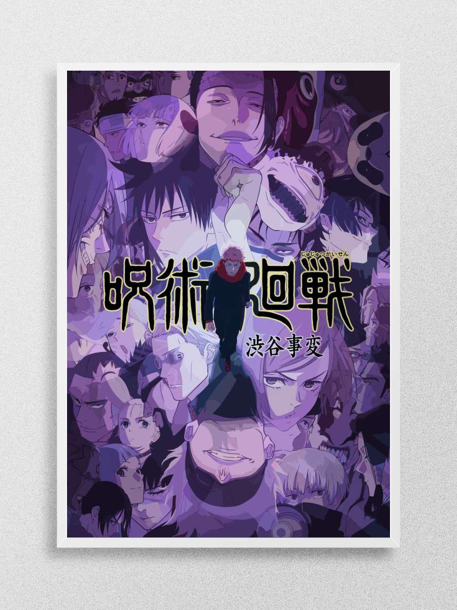 Jujutsu Kaisen Yuji Itador Anime Poster Çerçevesiz Yüksek Kalite Anime Duvar Poster