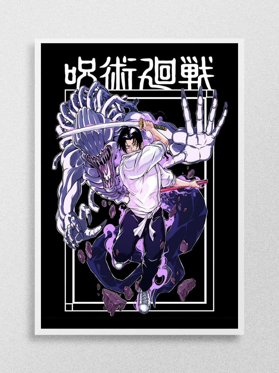 Jujutsu Kaisen Yuta Anime Poster Çerçevesiz Yüksek Kalite Anime Duvar Poster