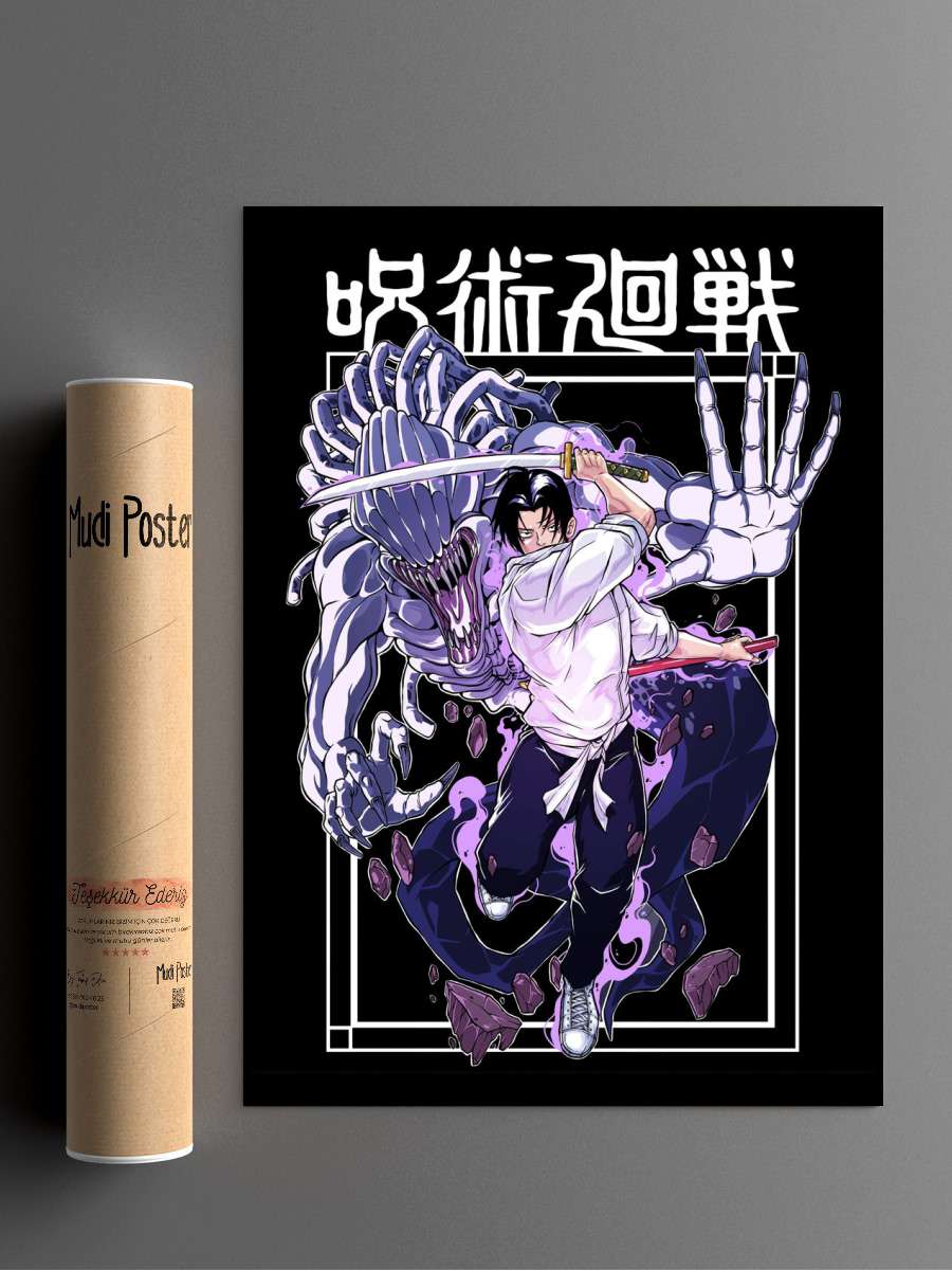 Jujutsu Kaisen Yuta Anime Poster Çerçevesiz Yüksek Kalite Anime Duvar Poster