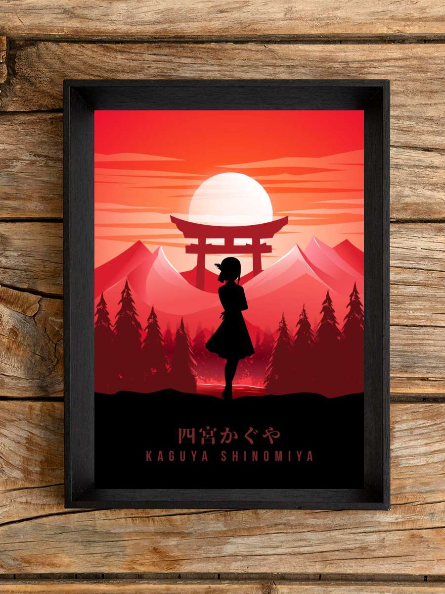 Kaguya Shinomiya Anime Poster Çerçevesiz Yüksek Kalite Anime Duvar Poster