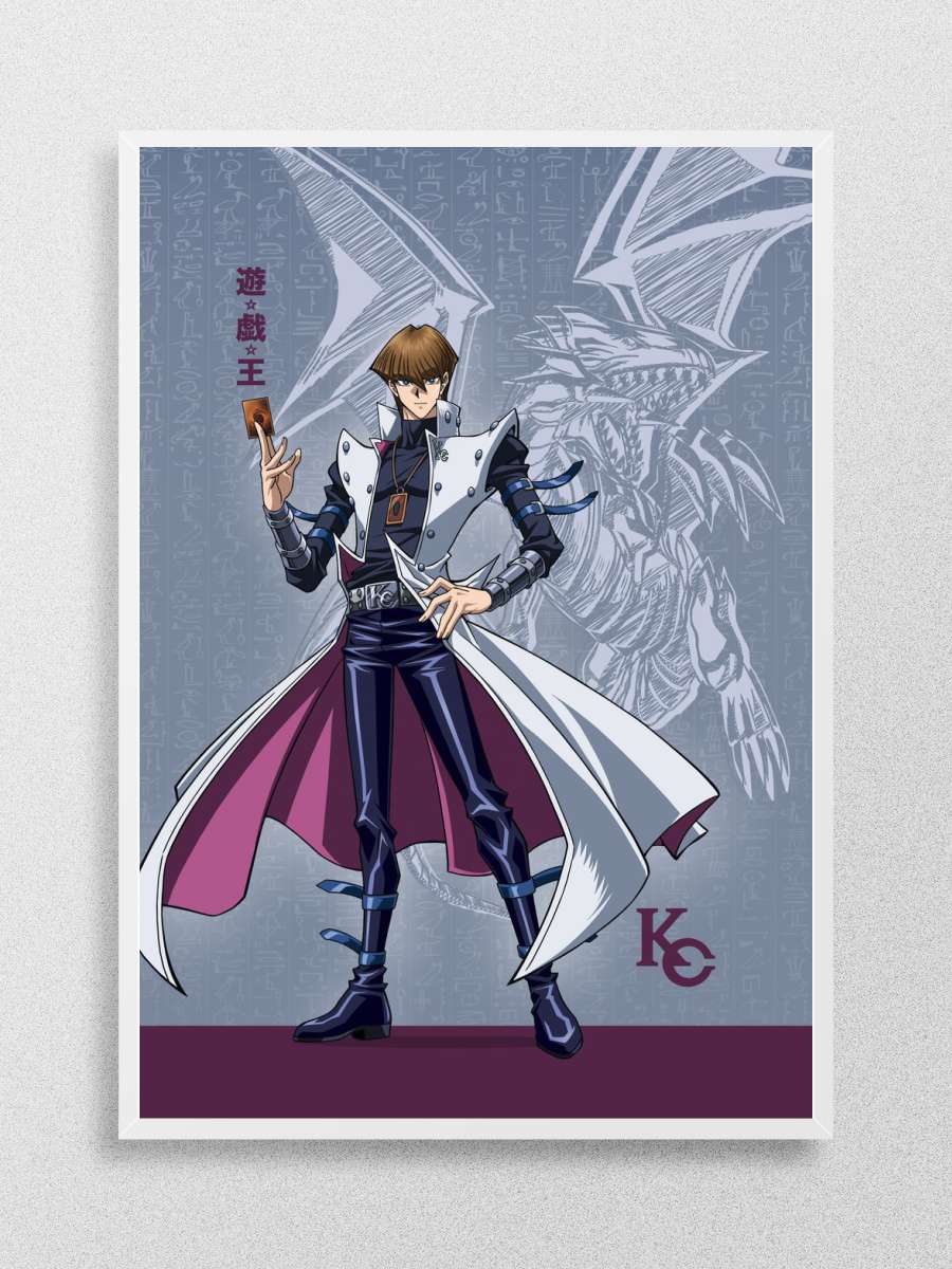 Kaiba Anime Poster Çerçevesiz Yüksek Kalite Anime Duvar Poster