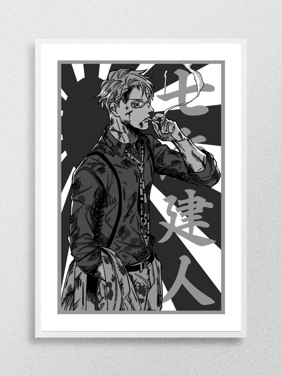 Kento Nanami Manga Anime Poster Çerçevesiz Yüksek Kalite Anime Duvar Poster