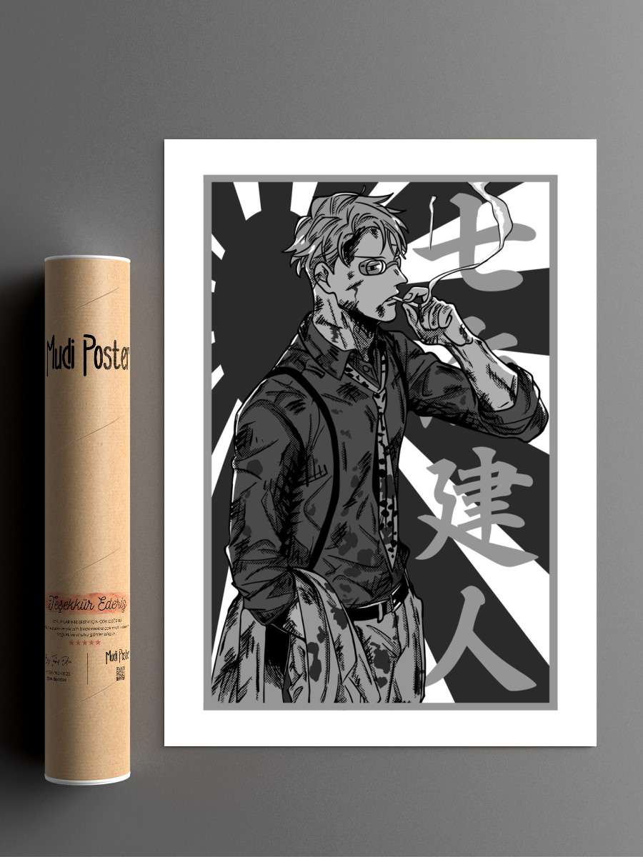 Kento Nanami Manga Anime Poster Çerçevesiz Yüksek Kalite Anime Duvar Poster