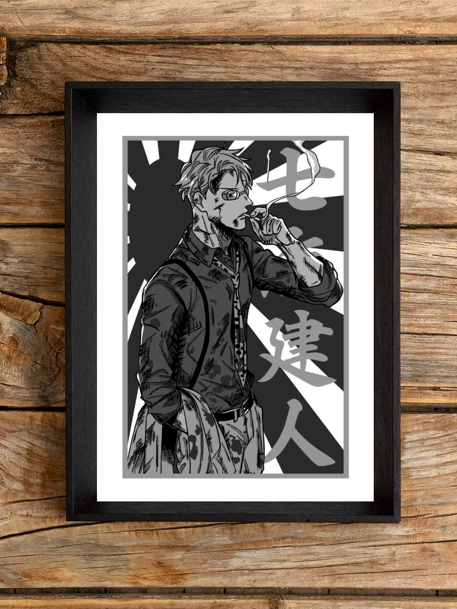 Kento Nanami Manga Anime Poster Çerçevesiz Yüksek Kalite Anime Duvar Poster