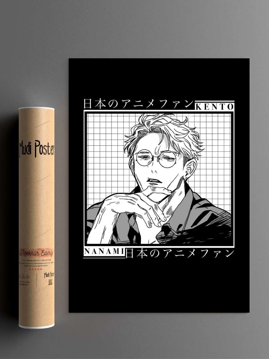 Kento Nanami Manga Anime Poster Çerçevesiz Yüksek Kalite Anime Duvar Poster