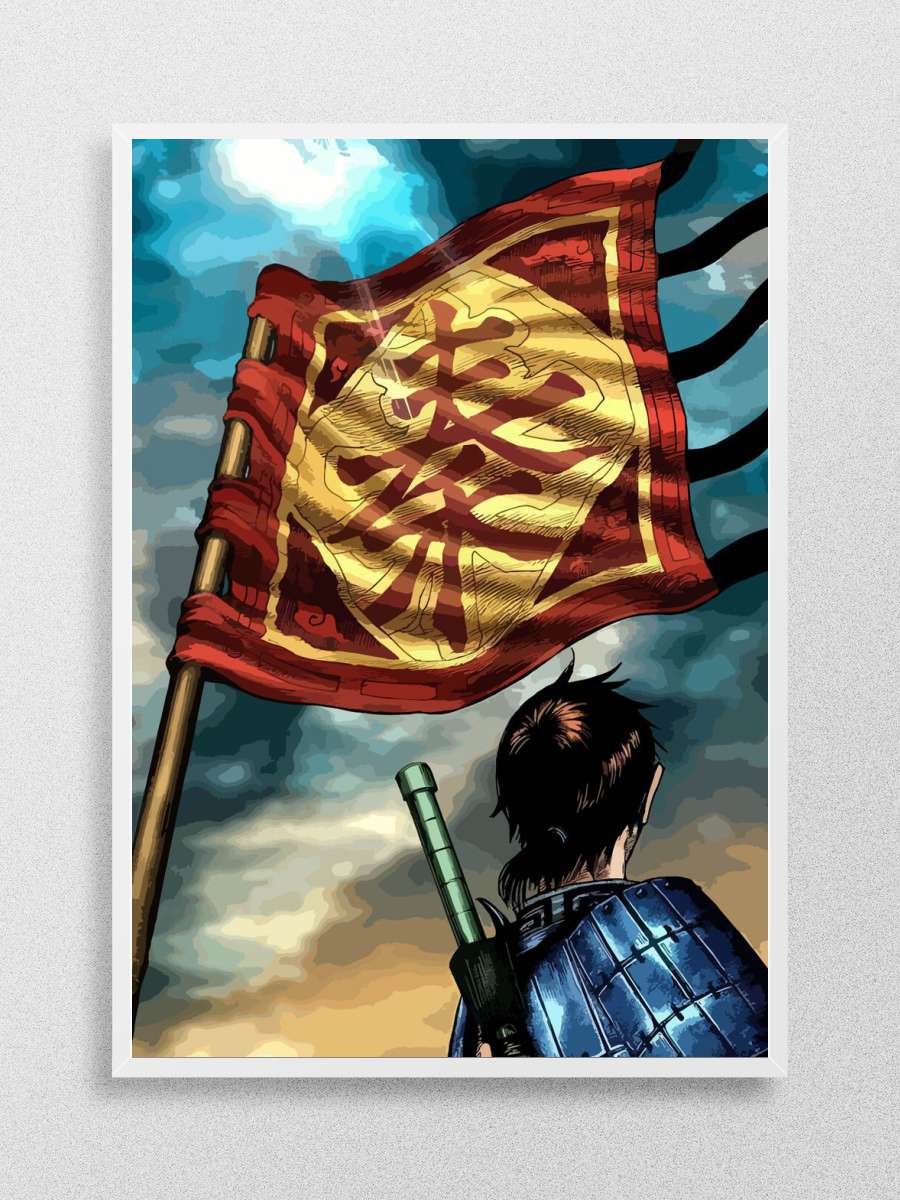 Kingdom Anime Poster Çerçevesiz Yüksek Kalite Anime Duvar Poster