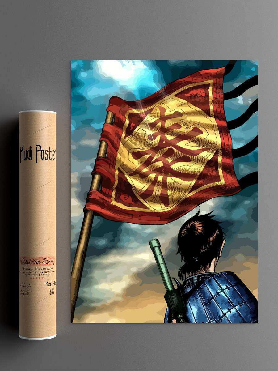 Kingdom Anime Poster Çerçevesiz Yüksek Kalite Anime Duvar Poster