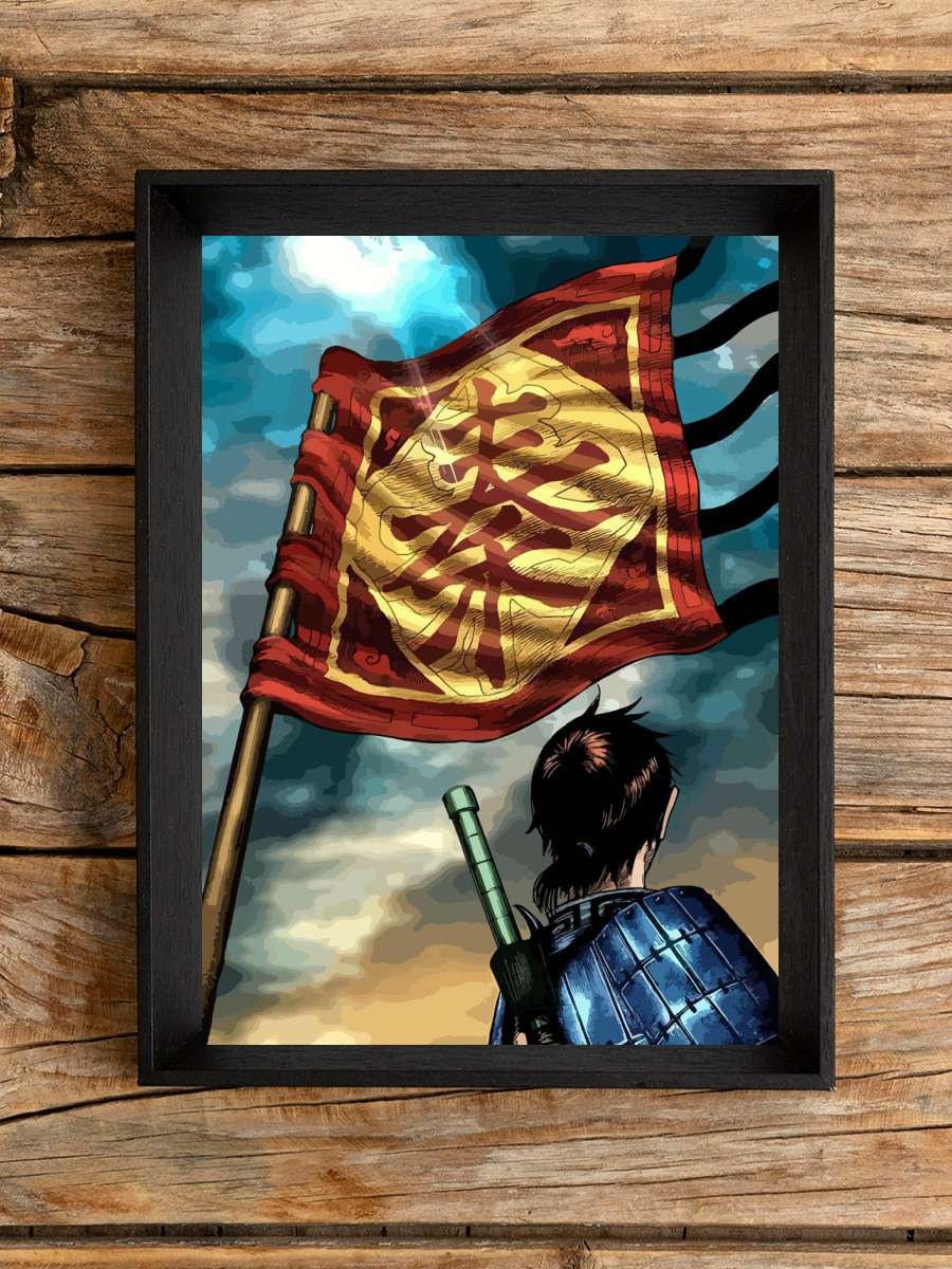 Kingdom Anime Poster Çerçevesiz Yüksek Kalite Anime Duvar Poster