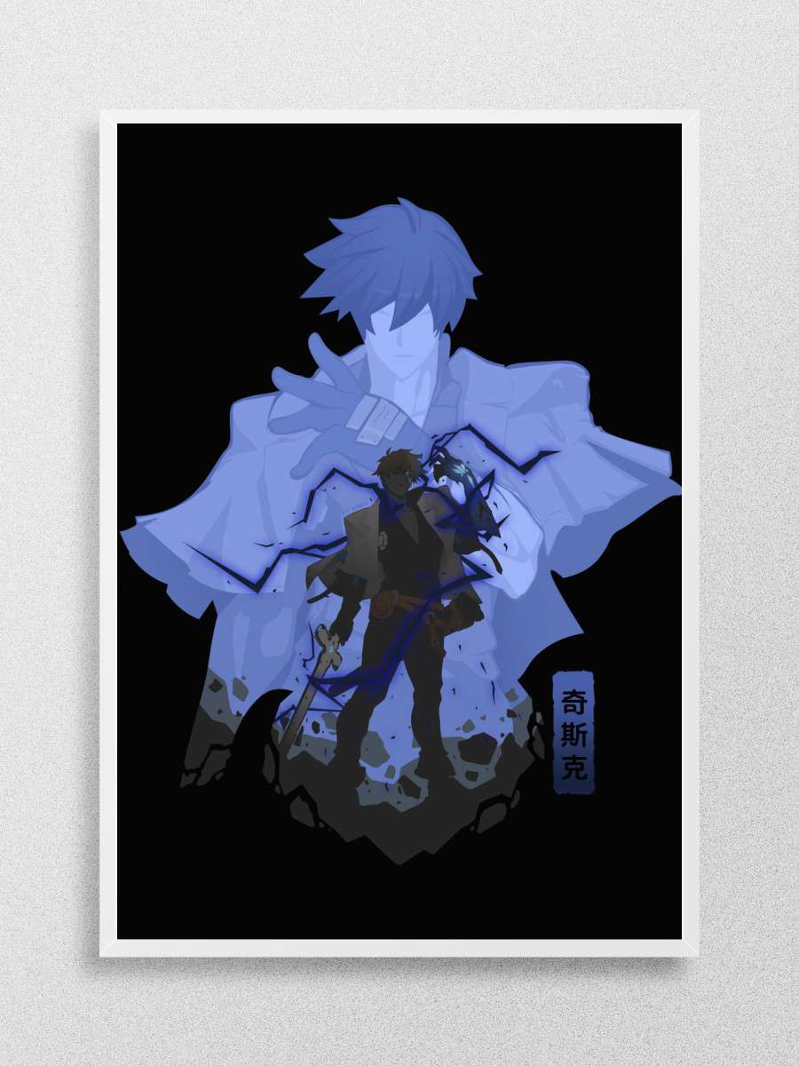 Ky Kiske Guilty Gear Anime Poster Çerçevesiz Yüksek Kalite Anime Duvar Poster
