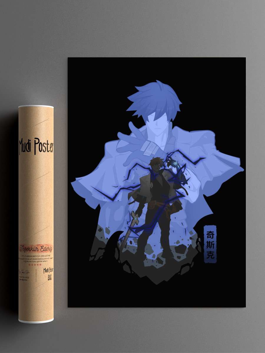 Ky Kiske Guilty Gear Anime Poster Çerçevesiz Yüksek Kalite Anime Duvar Poster